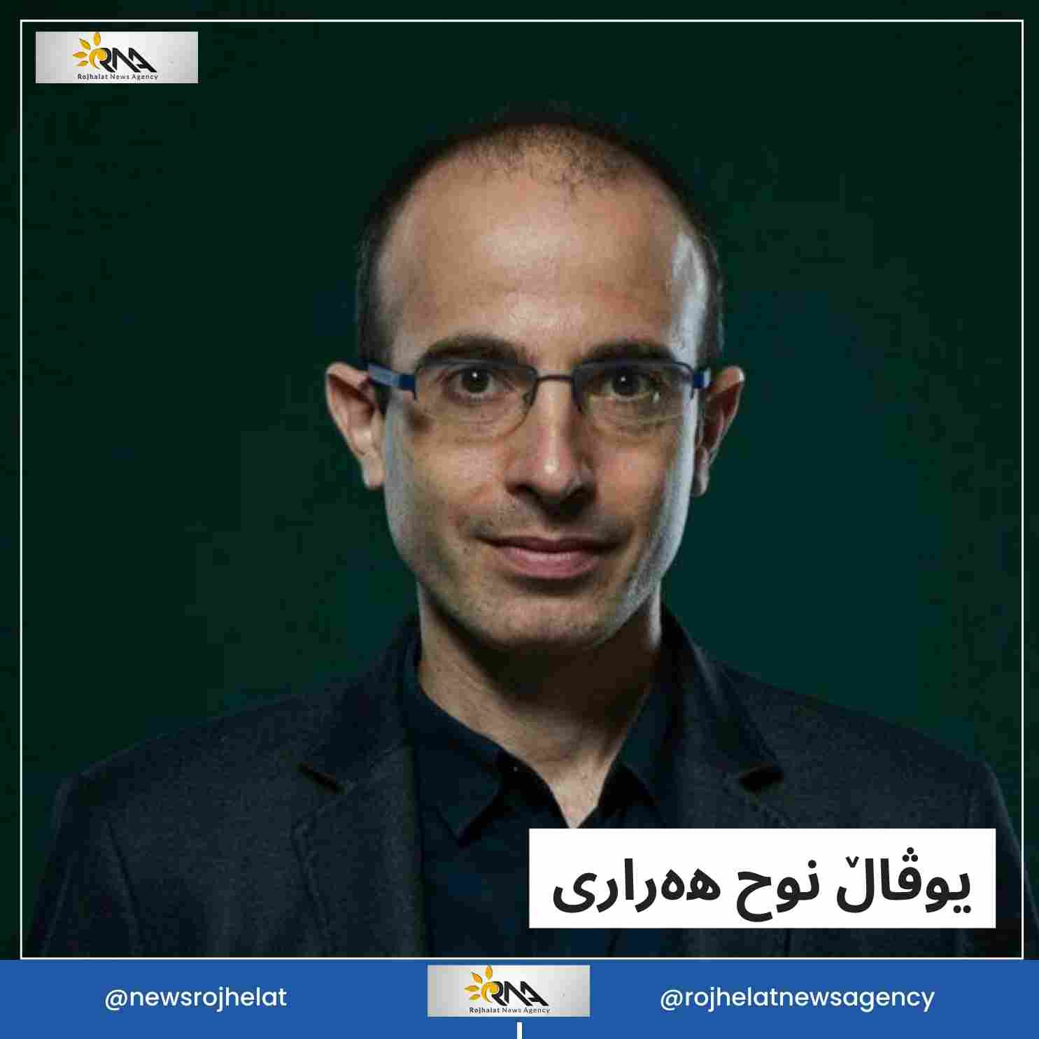ئیسڕائیلی و فەڵەستینییەکان ڕووبەڕووی گەورەترین مەترسی بوونەتەوە