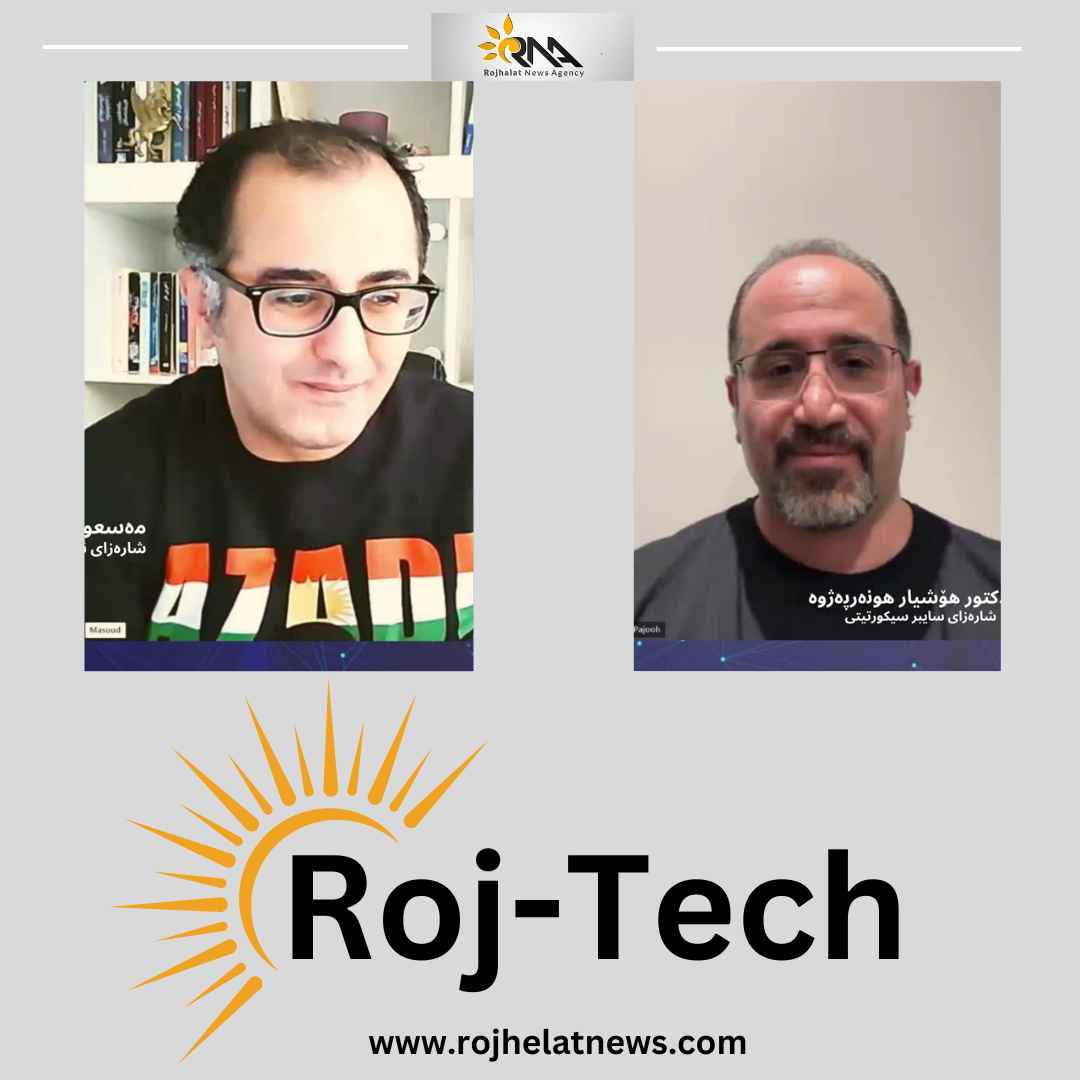 یەکەم بەرنامەی Roj-Tech  لینکە کێشەدارەکان