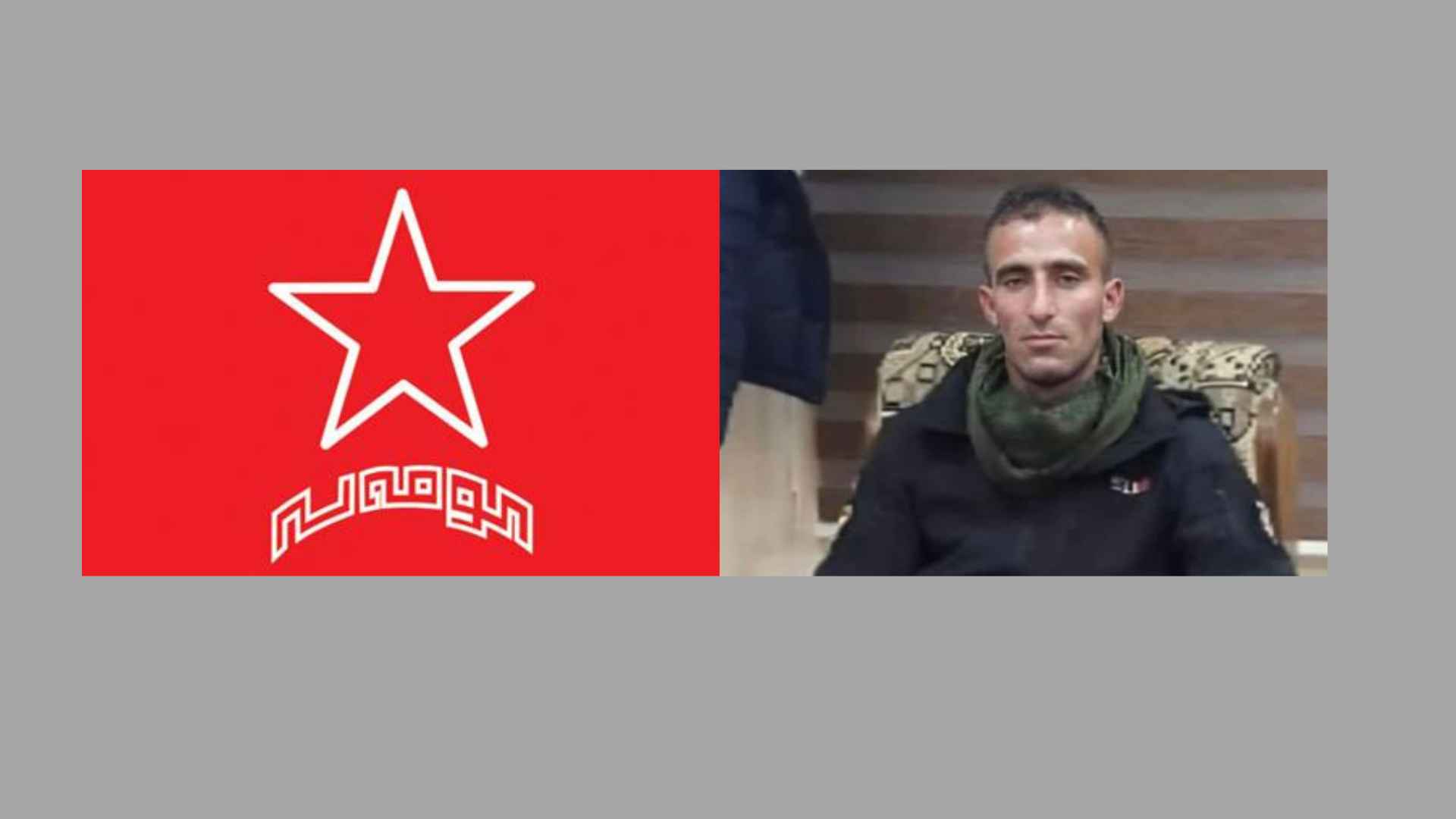 پێشمەرگەیەی کۆمەڵە لە نزیک زرگوێز تیرۆر کرا