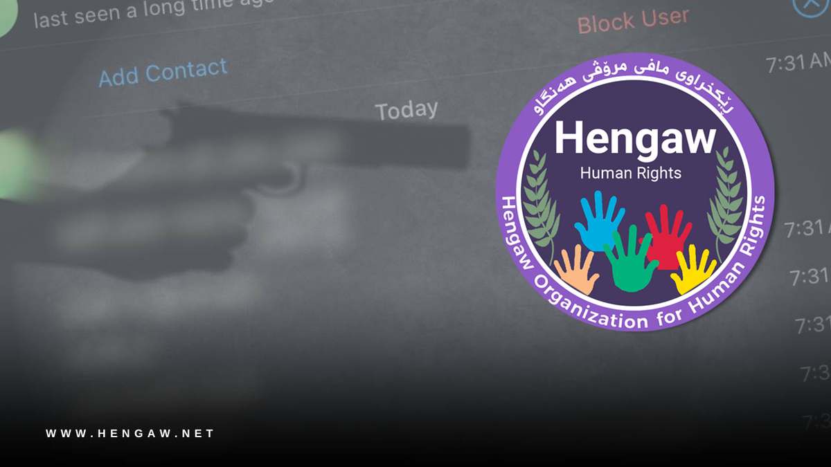 هەنگاو: ئێران هەڕەشەی کوشتن لە ئەندامەکانمان دەکات