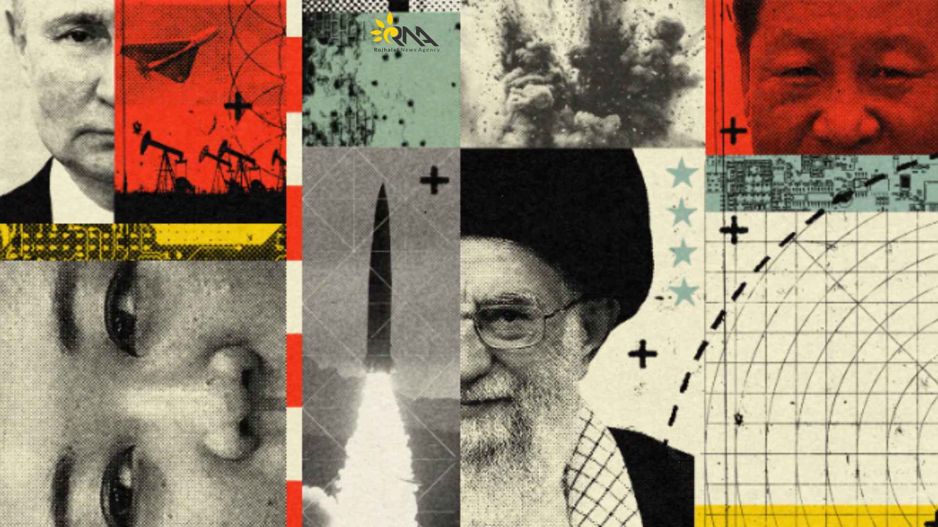 هێڵی ئاژاوە..چۆن نەیارانی ئەمریکا یەکدەگرن بۆ هەڵوەشاندنەوەی نەزمی جیهانی