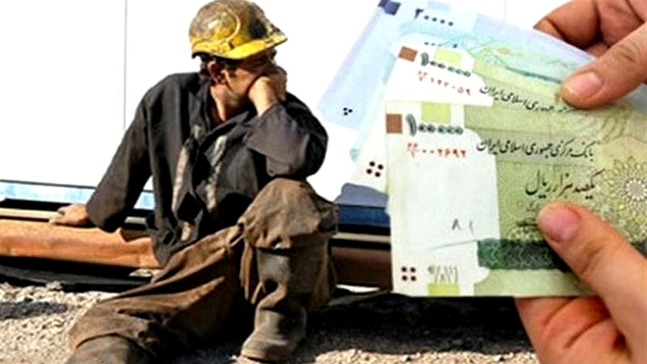 کرێکارانی رۆژهەڵات ماف هیچ، کاریشیان نیە