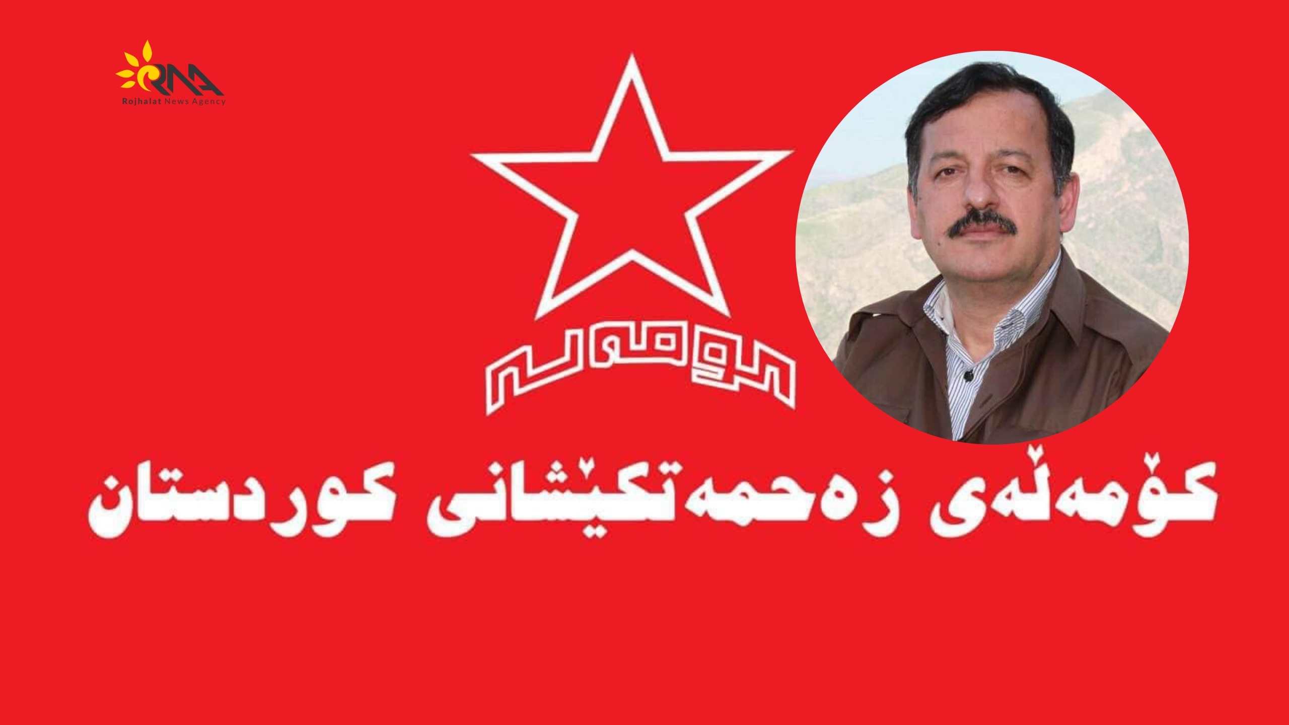 وردەکارییەکانی چواردەیەمین کۆنگرەی کۆمەڵەی زەحمەتکێشانی کوردستان