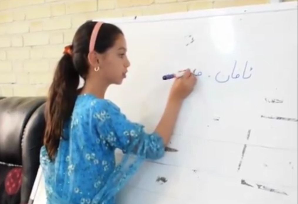 کچان پارێزەرانی زمانی کوردی لە رۆژهەڵاتی کوردستان