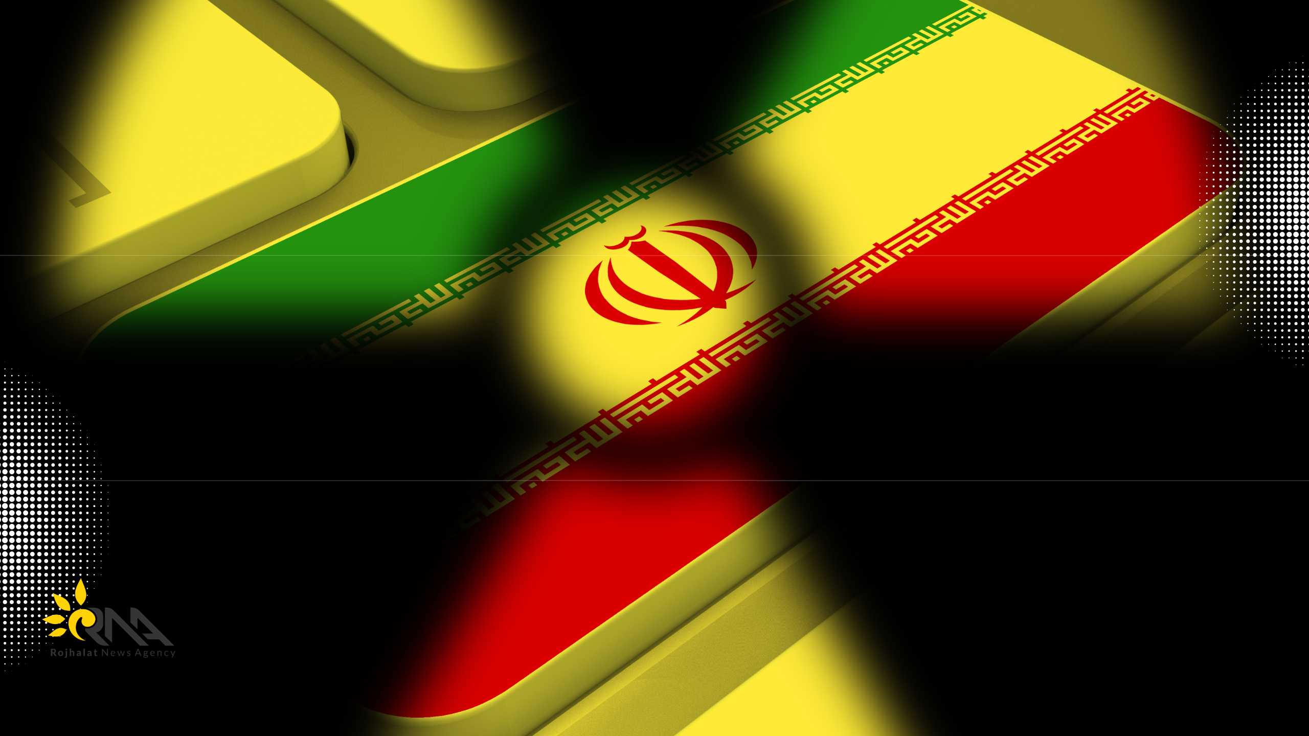 خۆتان بۆ ئێرانی ناوکی ئامادە بکەن