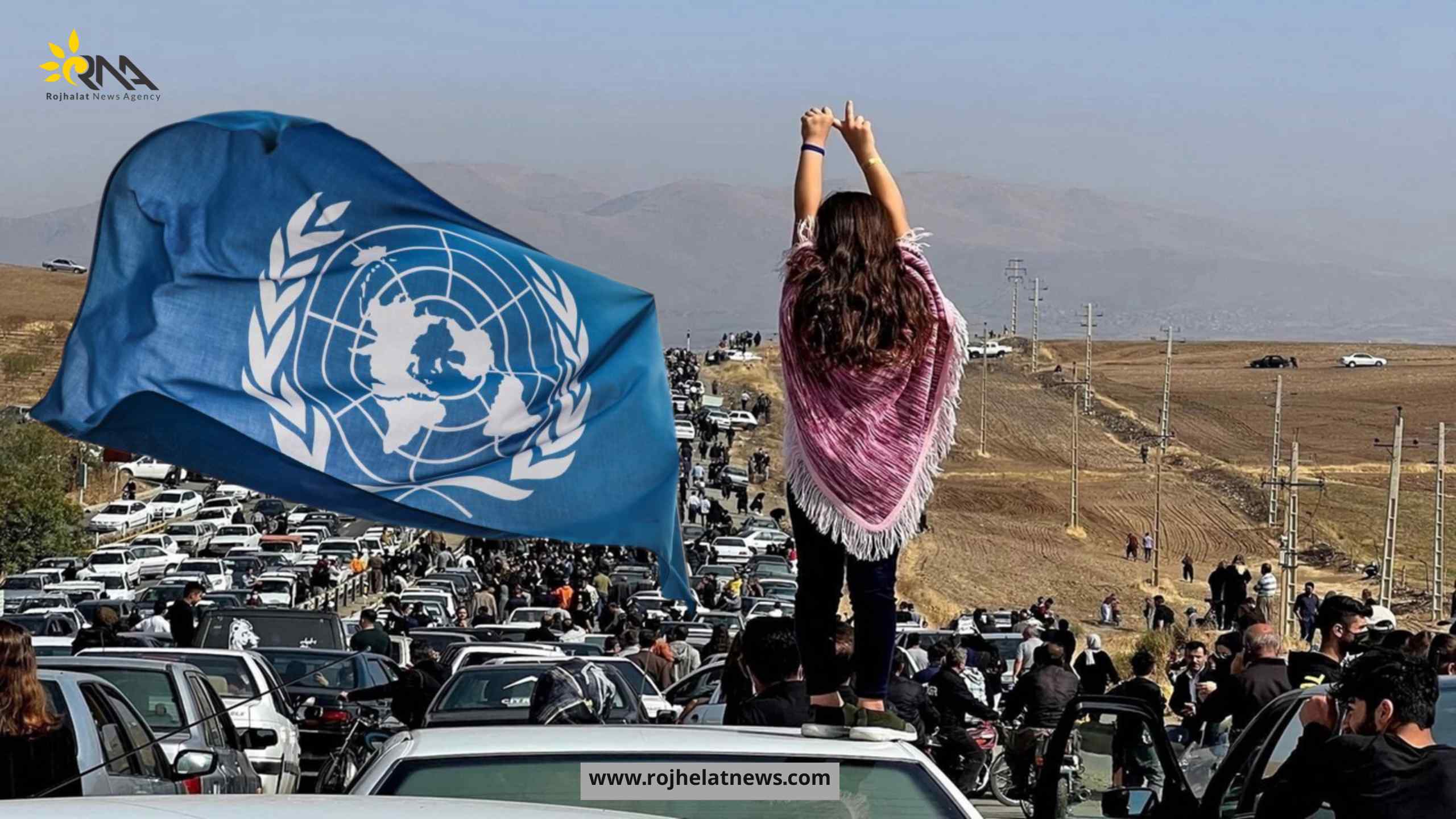 نەتەوە یەکگرتووەکان داوای بەدواداچوون بۆ دۆخی کەمینە ئەتنیکییەکانی ئێران دەکات