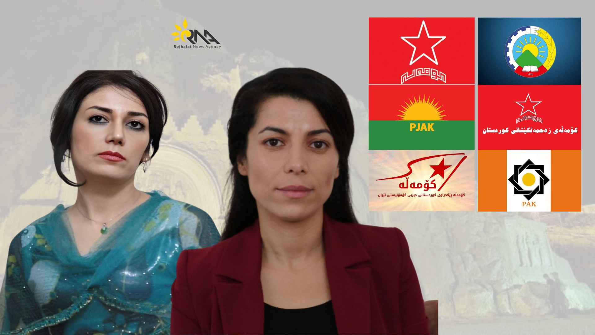 حیزبەکانی رۆژهەڵات داوای مانگرتن بۆ رۆژی چوارشەممە دەکەن