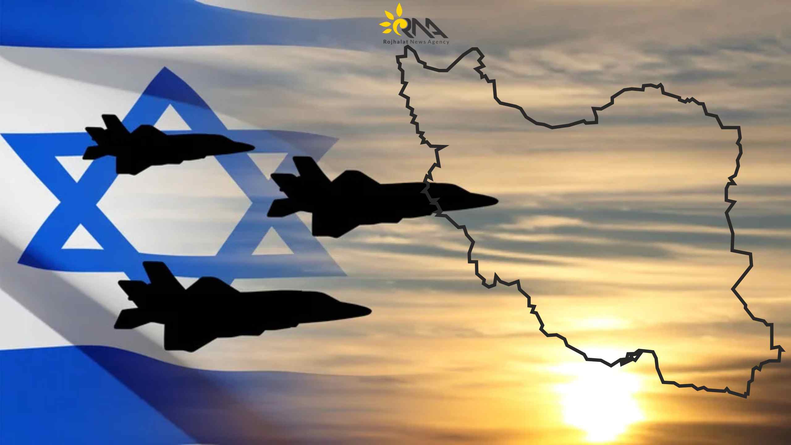 ئیسرائیل ئەمساڵ هێرش دەکاتە سەر بنکە ئەتۆمییەکانی ئێران