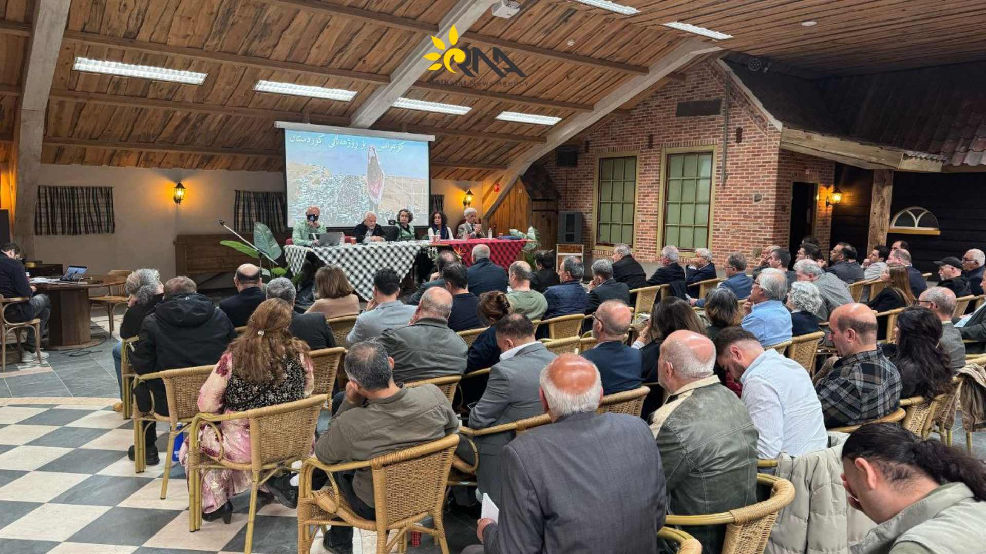 ئەنجامنامەی کۆنفرانسی رۆژهەڵات، لایەنەکان بۆ بەشدار نەبوون؟