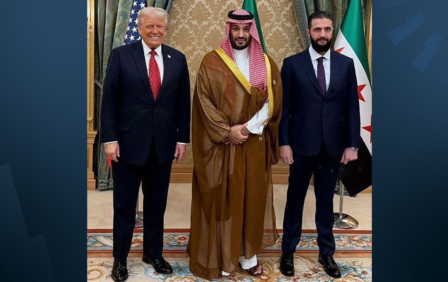 ترەمپ و شەرع لە عەرەبستان کۆبوونەوە