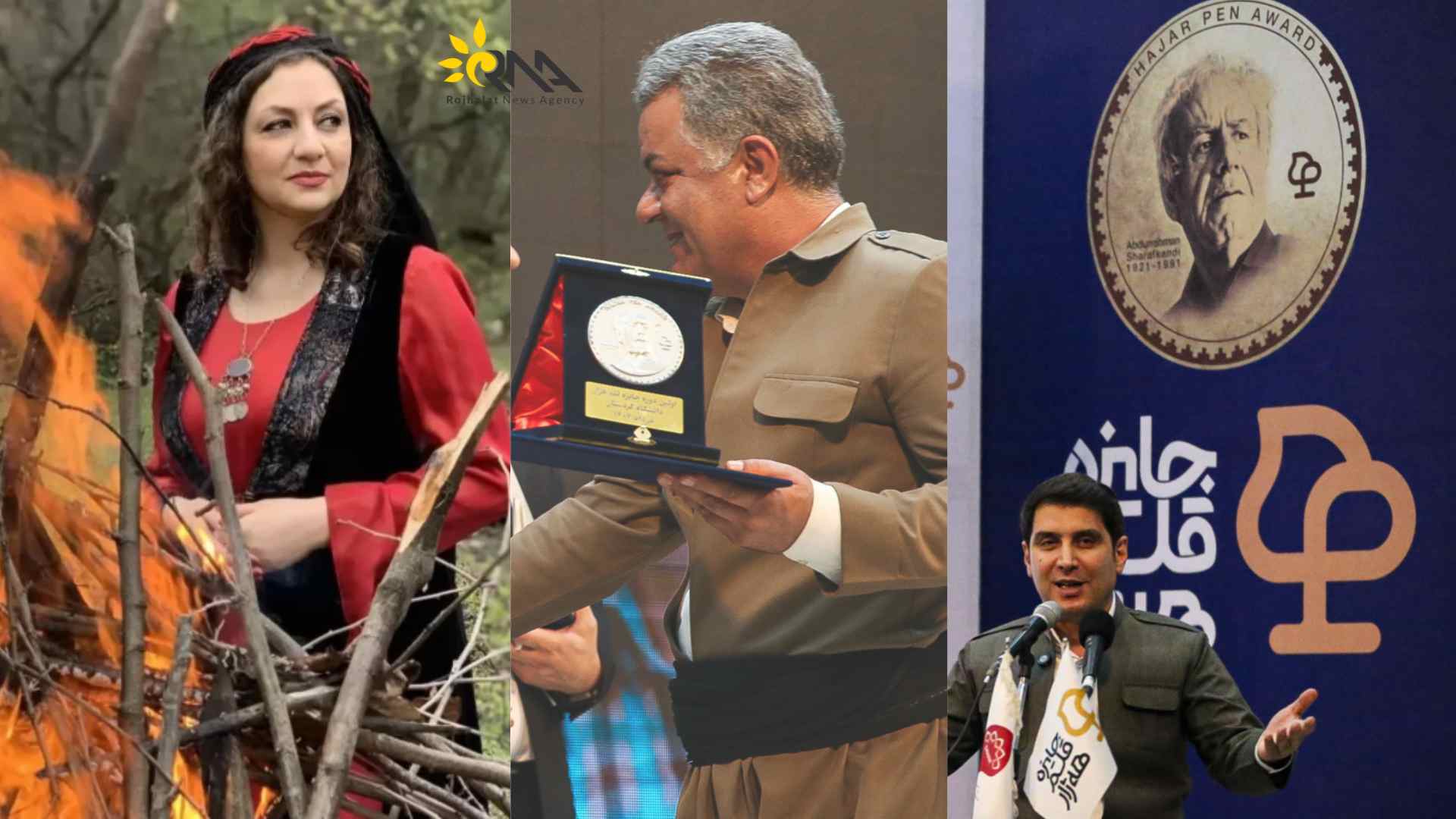 نیگەرانی و رەخنەکان لە خەڵاتی قەڵەمی هەژار چی بوون؟