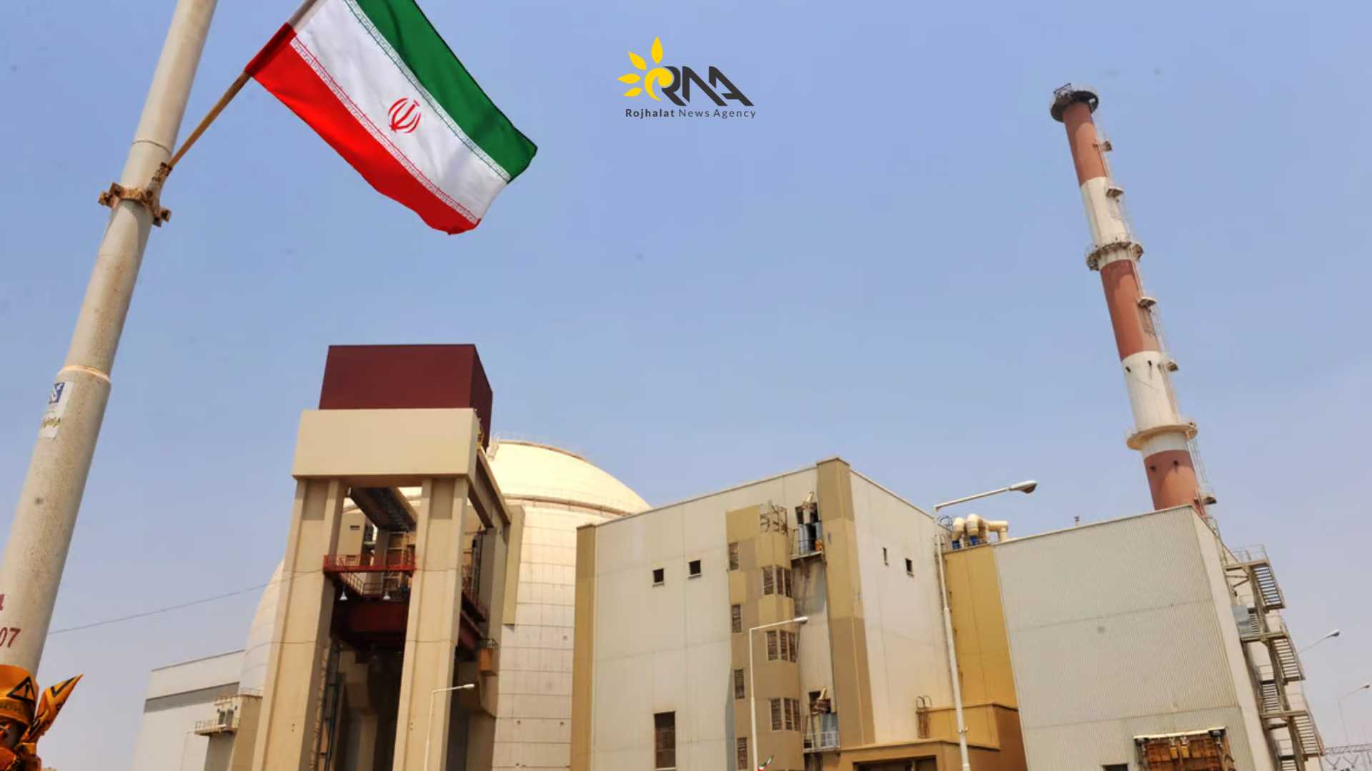رۆیتێرز: چاڵاکی پڕ لەگومان لە بنکەی ئەتۆمی فۆردۆ ئەنجامدراوە