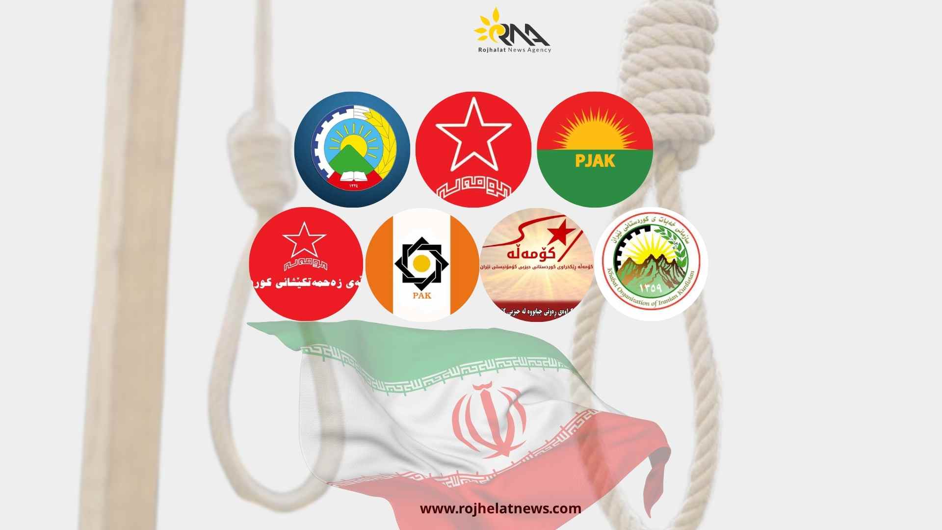 بەپەلە: راگەیاندی هاوبەش لە بارەی شەپولی نویی سەرکوت لە ئێران و کوردستان
