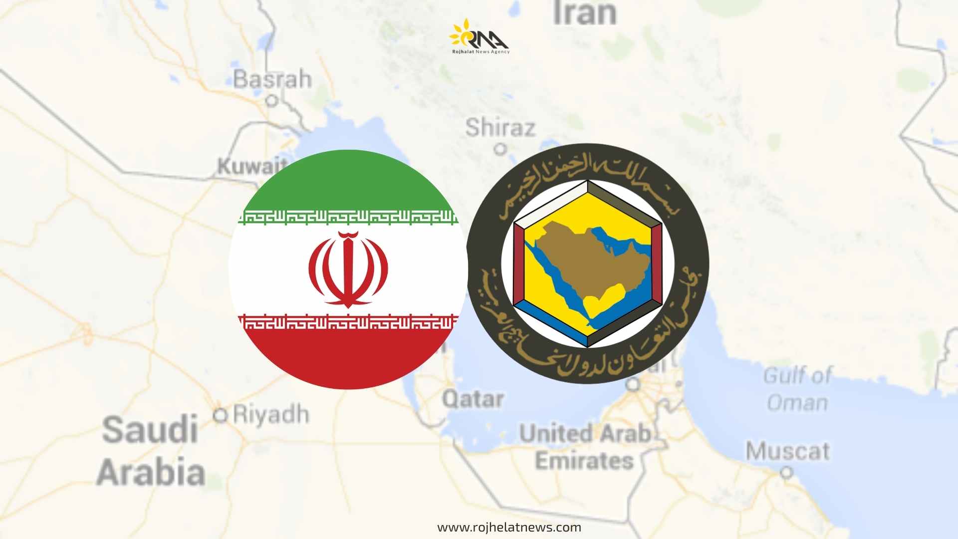 ناکۆکیی ئێران و وڵاتانی عەرەبی لەسەر دووڕگەکان