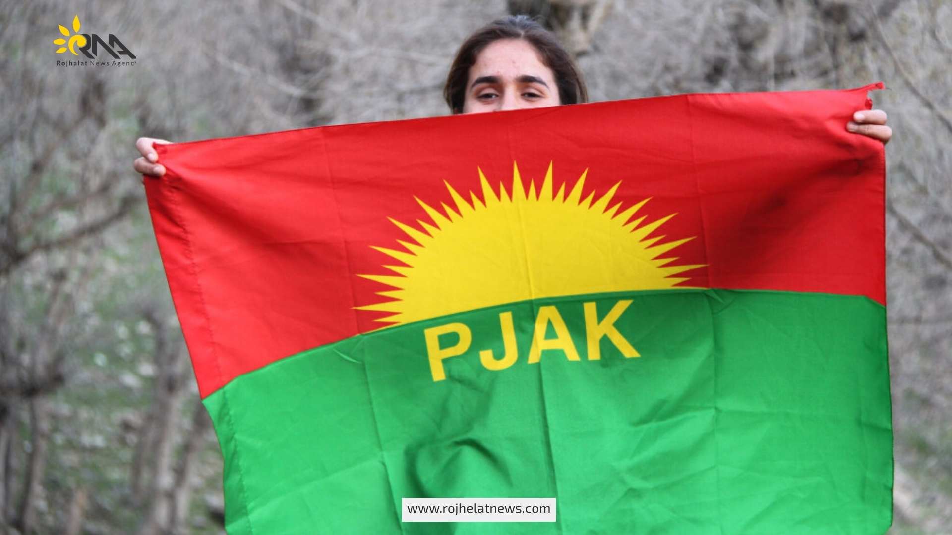 لێدوانی پژاک سەبارەت بە بڵاوبوونەوەی فایلی دەنگی ئەمیر کەریمی