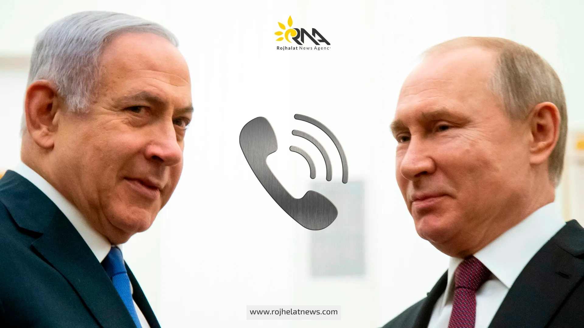 پۆتین و نەتانیاهۆ باسی ئێرانیان کرد