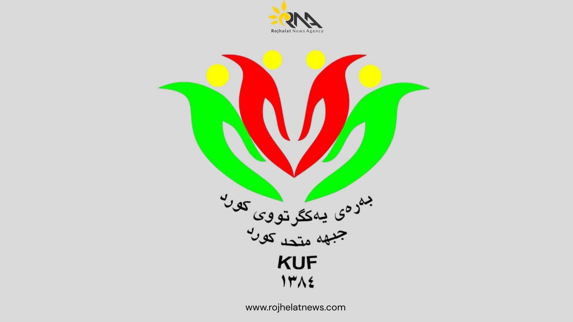 بە بۆنەی بیستەمین ساڵی دامەزرانی، بەڕەی یەکگرتووی کورد چۆن دامەزرا؟