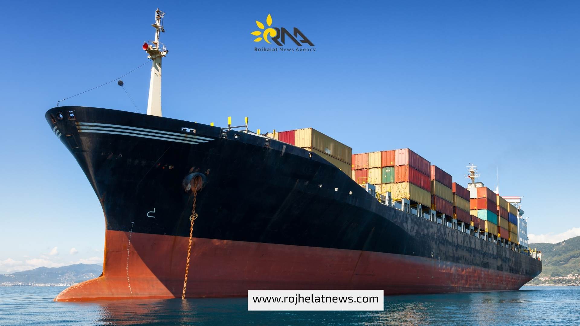 ئەمریکا ٢٩ کەشتی پەیوەندیدار بە ئێرانی گەمارۆ دا