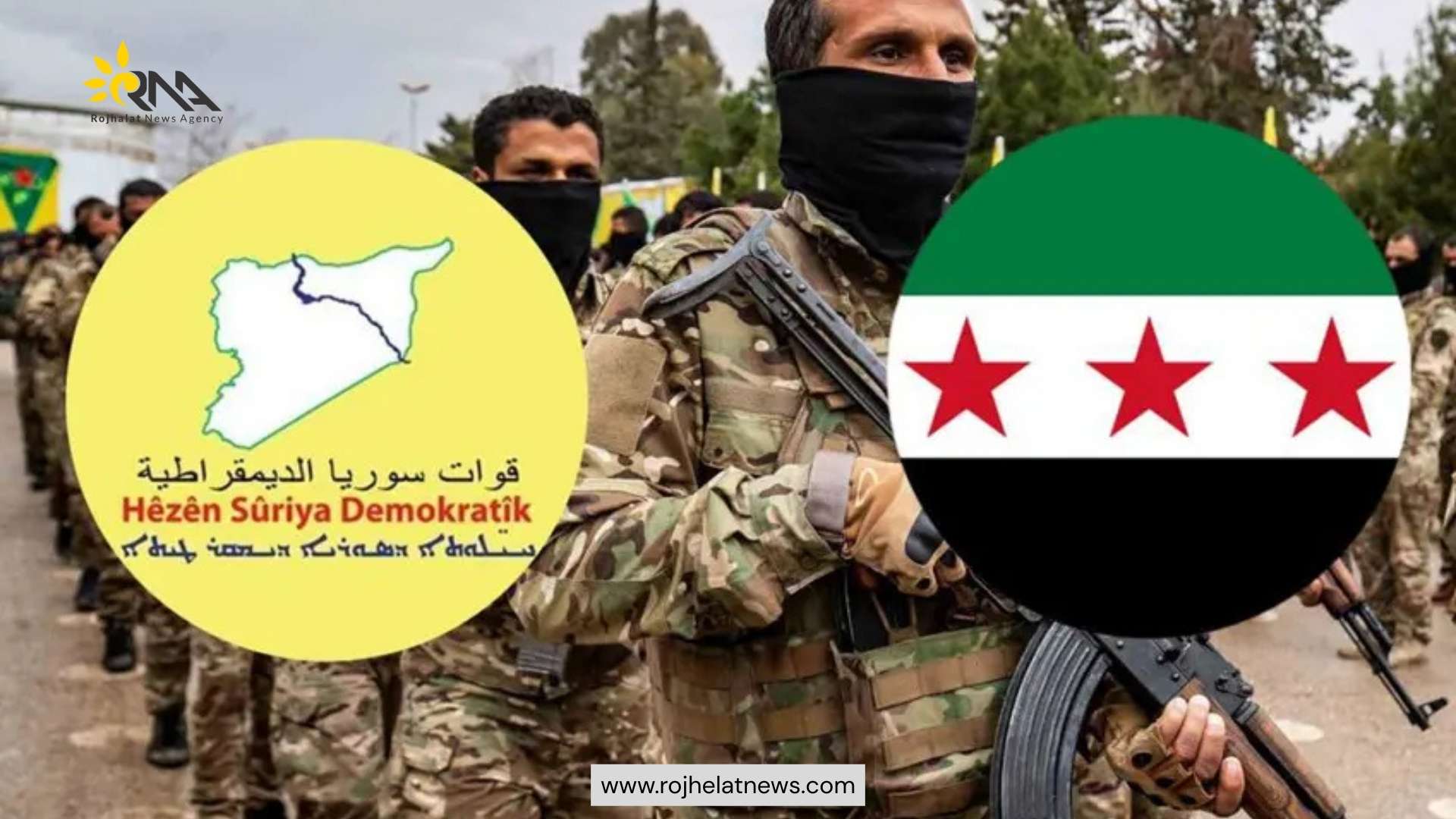 سوریا و هەسەدە رێکنەکەوتوون، جیاوازییەکان زۆرن