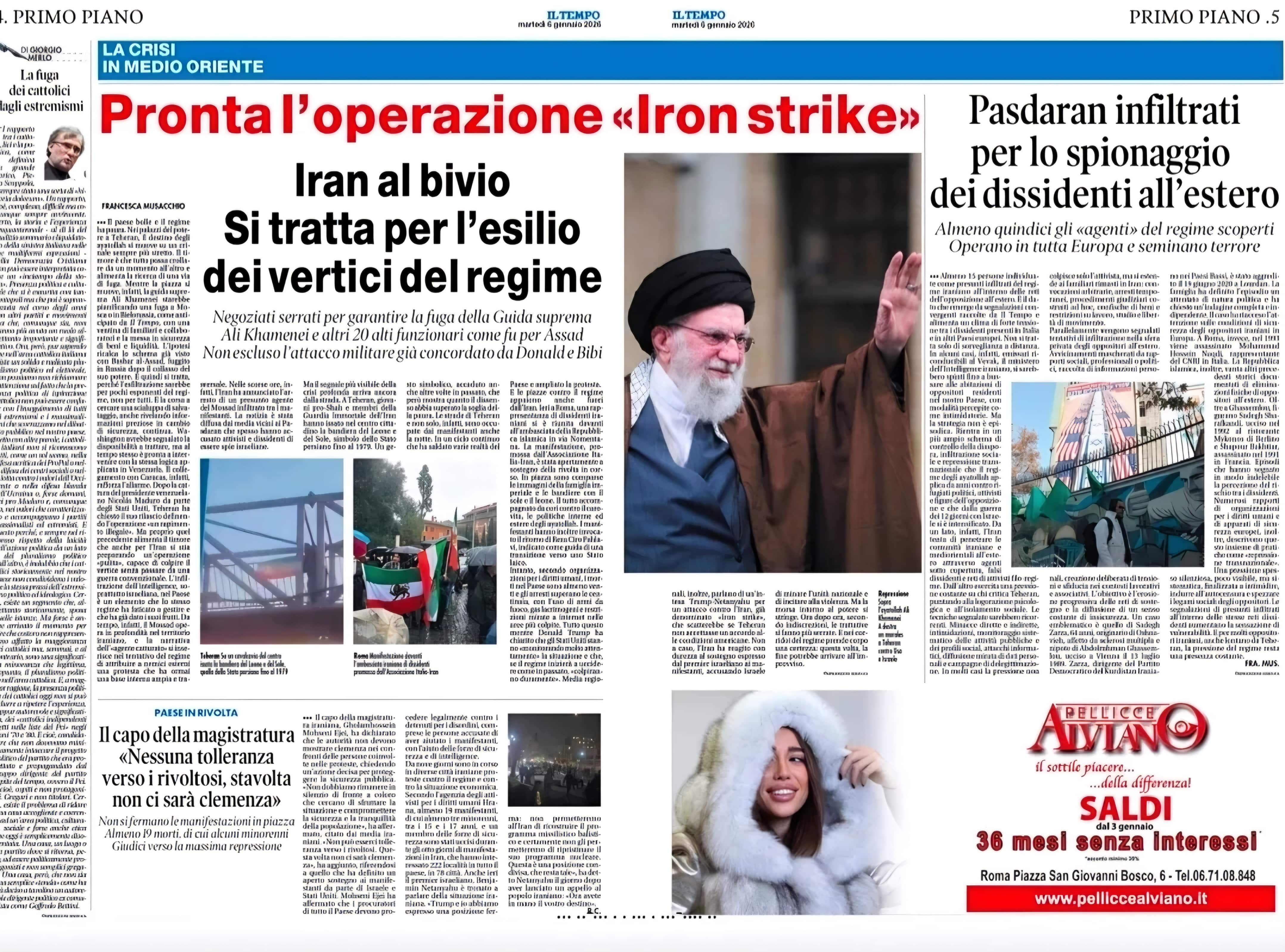 گزارش روزنامە IL Temo از حضور نفوذی های ایران در میان فعالان سیاسی دیاسپورا