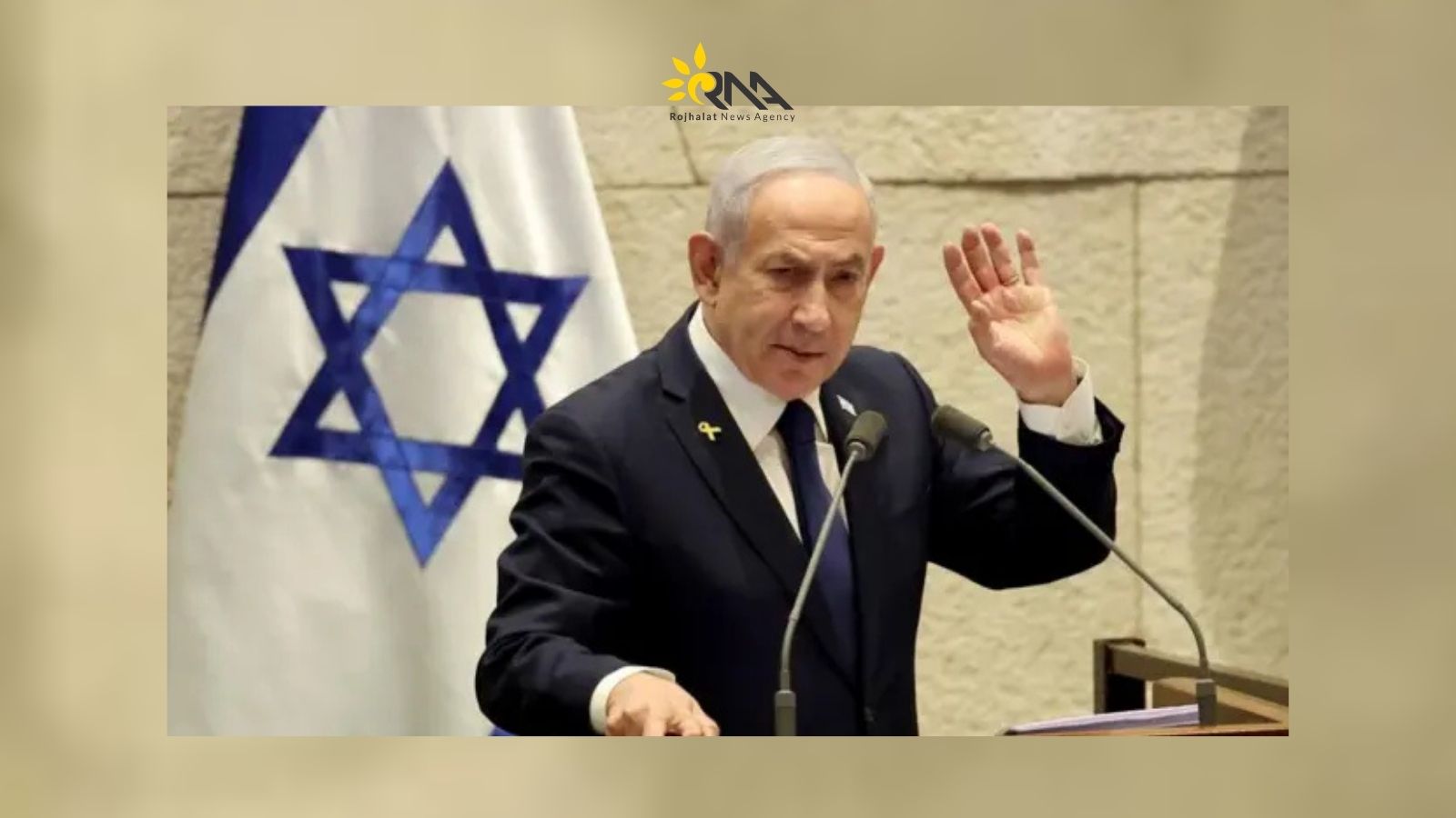 نیتانیاهو: ئیسرائیل خوازیاری لەنێوبردنی هەموو کەرەستەکانی پیتاندنی یۆرانیۆمی ئەتۆمیی ڕێژیمی ئێرانە