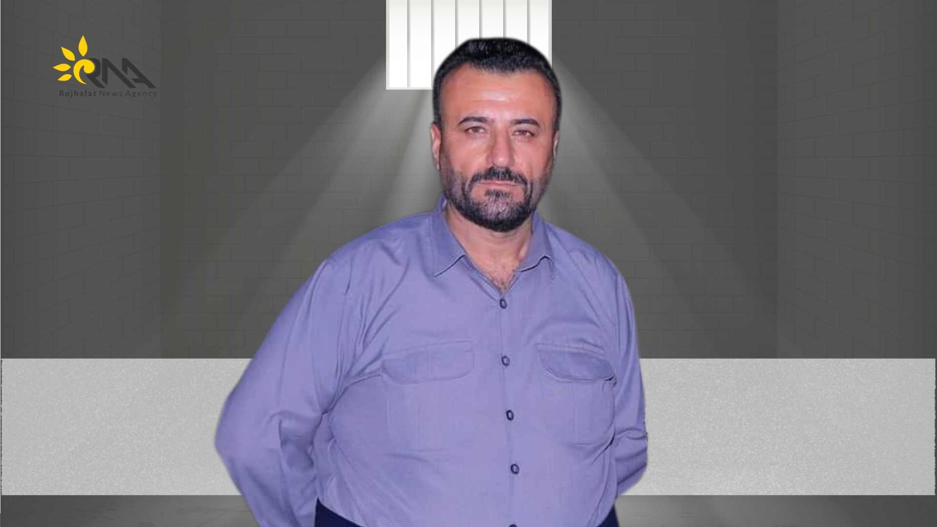 جەلال شریت ساڵێک و نیوە لە سلێمانی دەستگیر کراوە